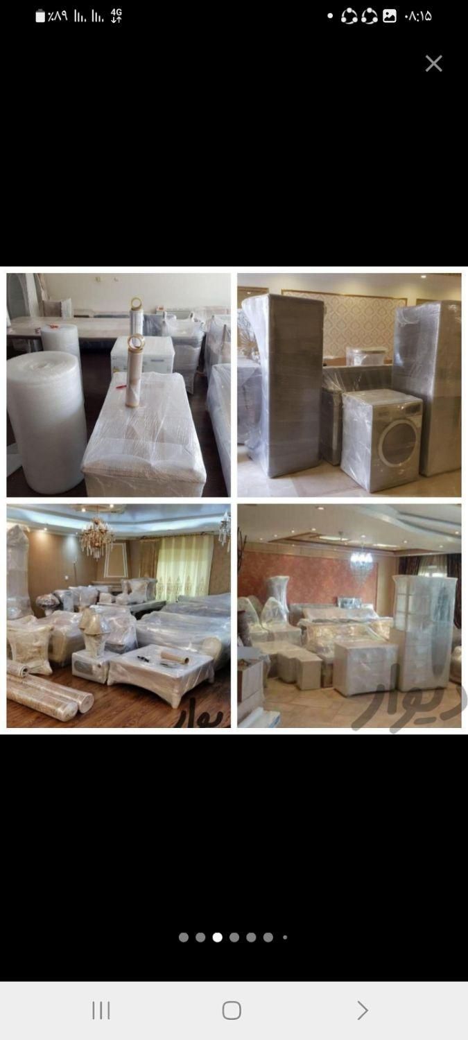 باربری اتو بار وانت نیسان خاور کارگر خالی رودهن|خدمات حمل و نقل|رودهن, |دیوار