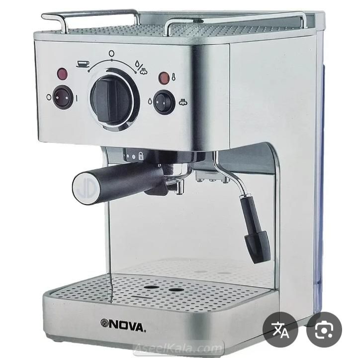 اسپرسوساز نوا 149 اسپرسو ساز قهوه ساز(عمده)|سماور، چای‌ساز، قهوه‌ساز|کرمانشاه, |دیوار