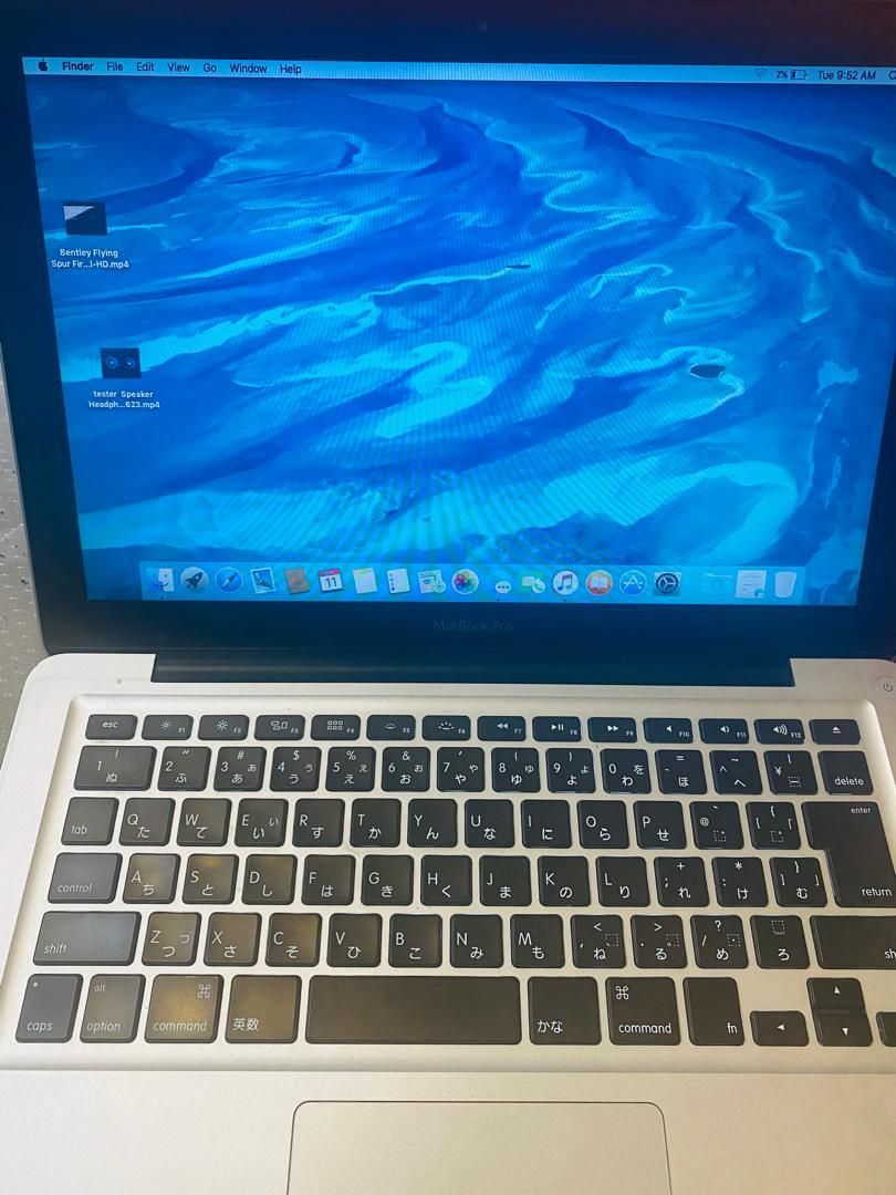 مک بوک پرو 13اینچی مدل 2012/فروش2015- MacBook pro|رایانه همراه|تهران, اوین|دیوار
