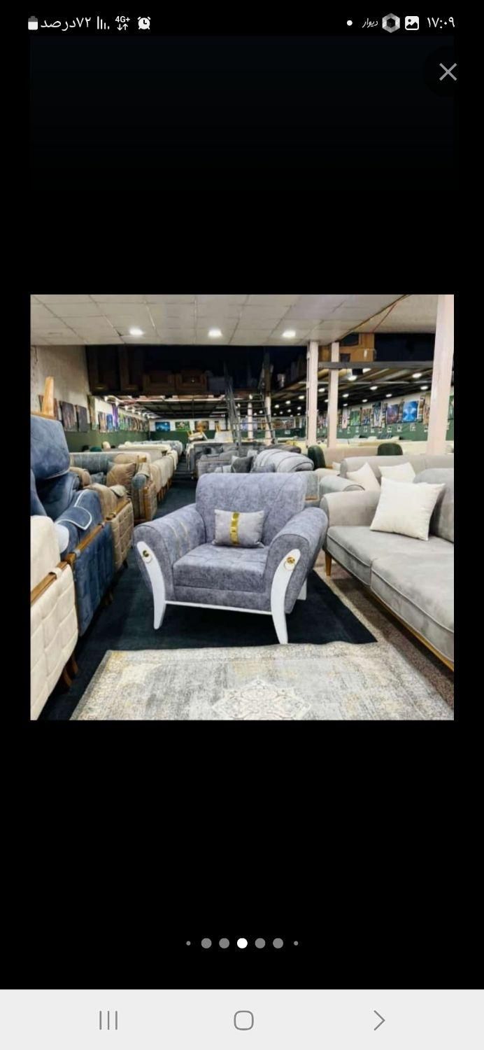 دیانا&اینو نخری باخت دادی|مبلمان خانگی و میز عسلی|اسلام‌شهر, |دیوار