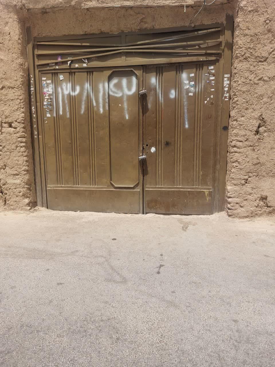 انبار|اجارهٔ مغازه و غرفه|اصفهان, زاجان|دیوار