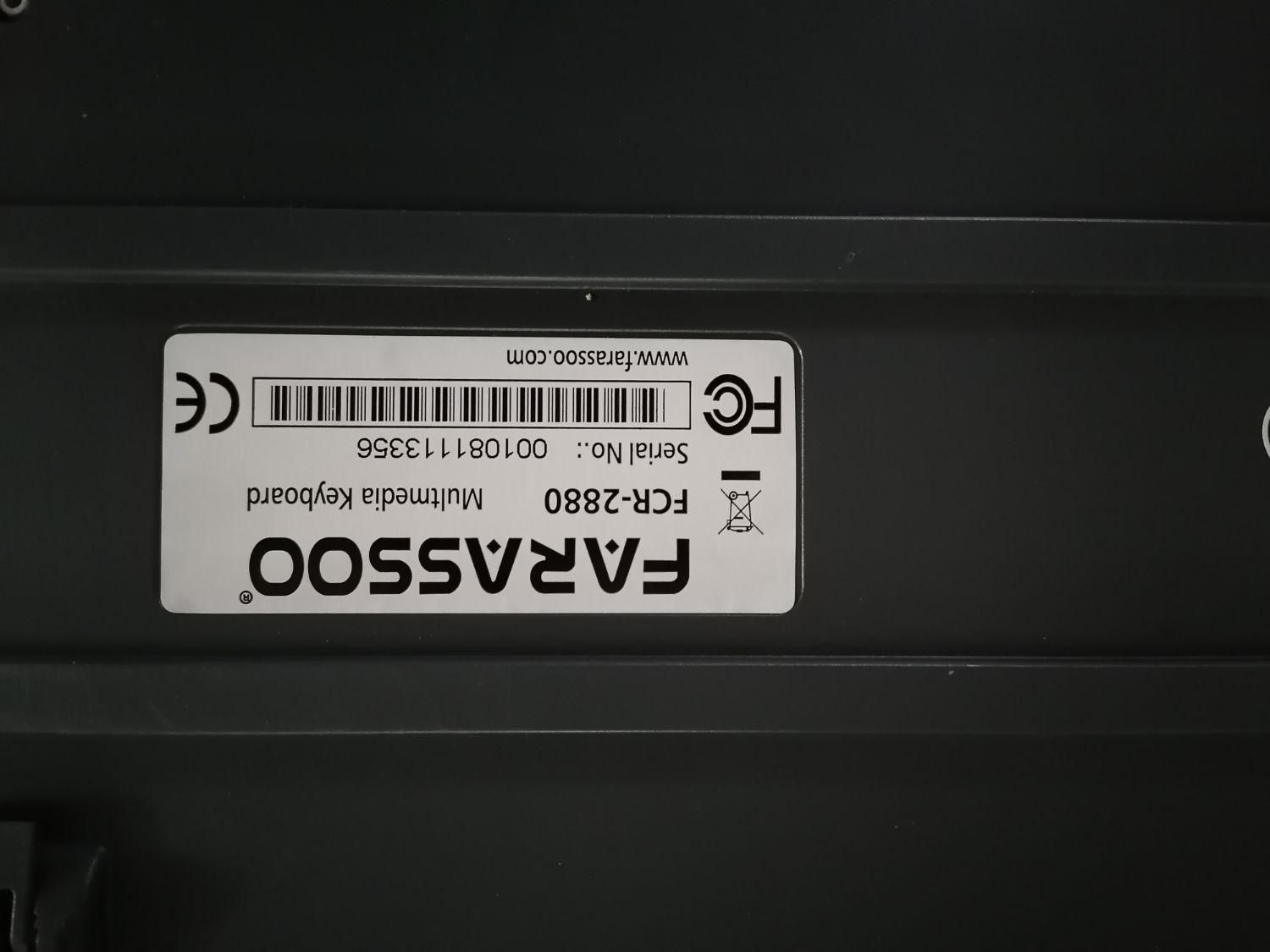 کیبورد فراسو FCR-2880|قطعات و لوازم جانبی رایانه|تهران, ازگل|دیوار