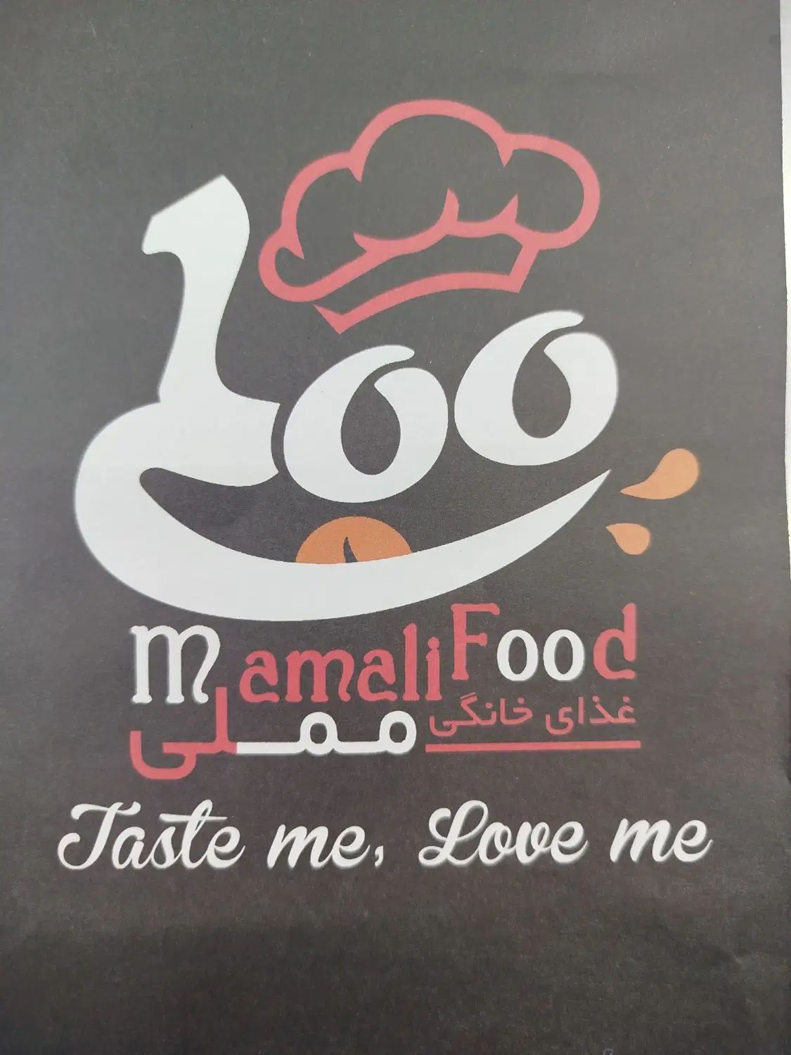 کمک آشپز|استخدام خدمات فروشگاه و رستوران|کرج, فاز ۲ مهرشهر|دیوار
