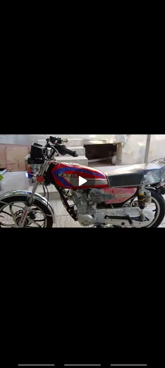 موتور هوندا کبیر 200cc 1402|موتورسیکلت|کرمانشاه, |دیوار