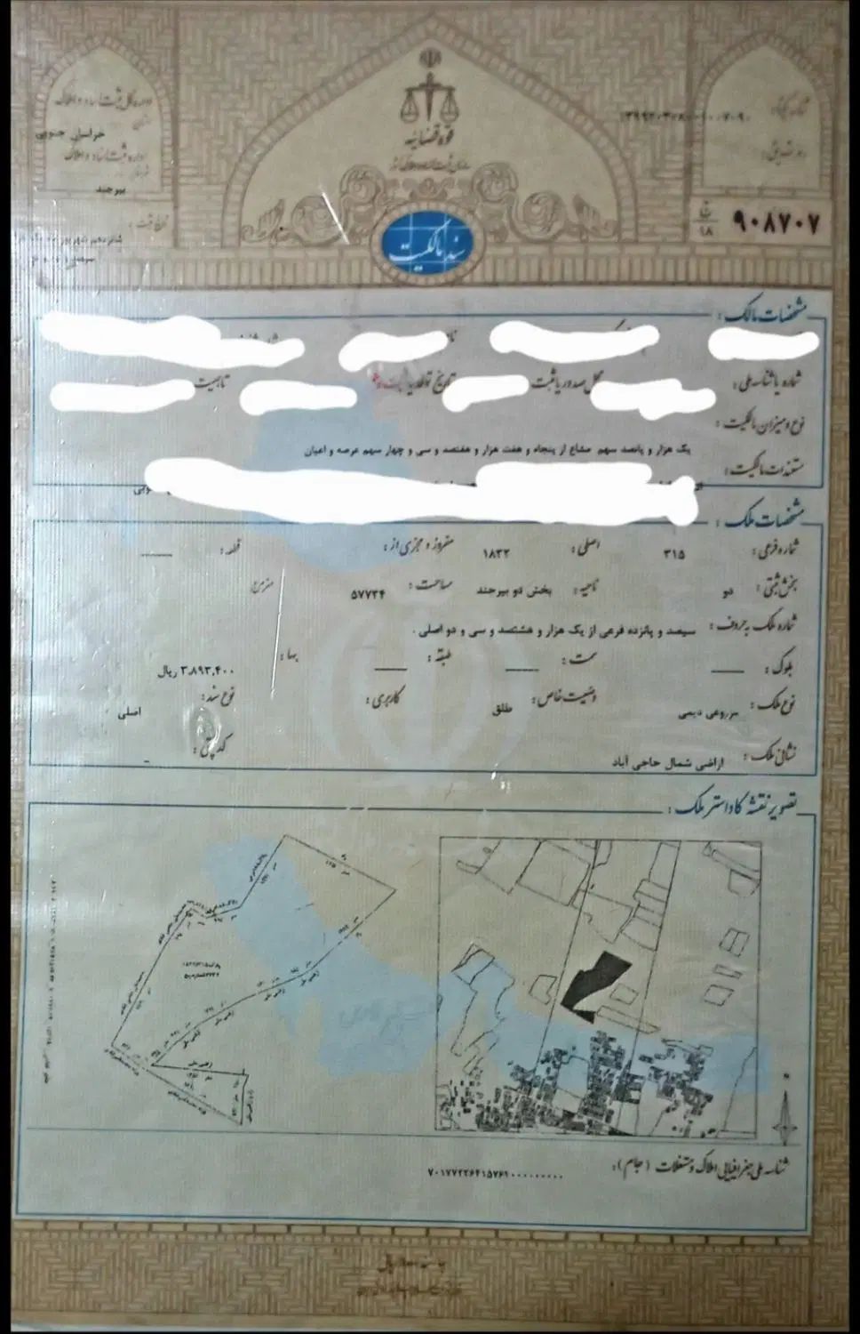 تصویر 3