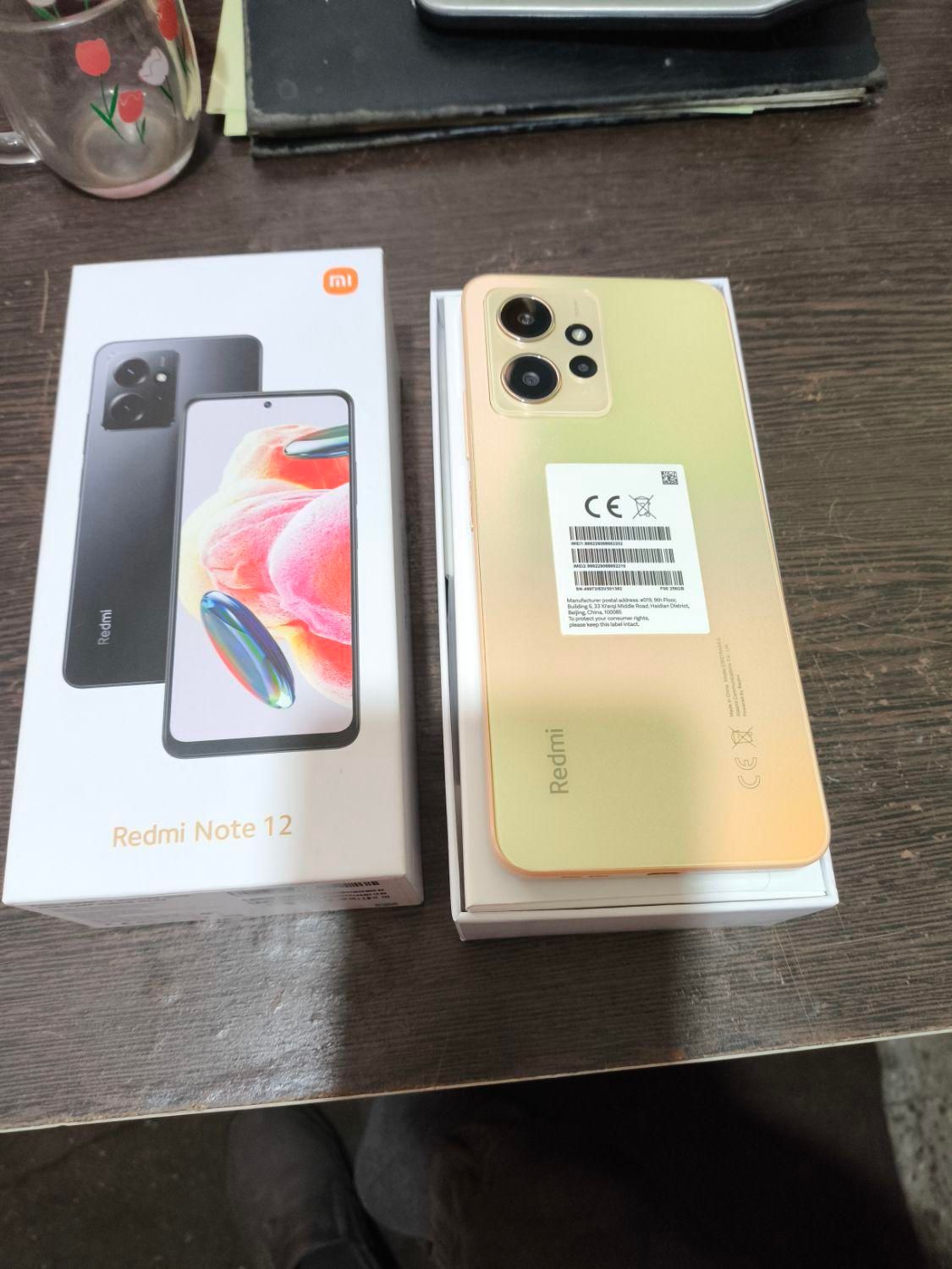 شیائومی Redmi Note 12 4G با حافظهٔ ۲۵۶ گیگابایت|موبایل|تهران, شوش|دیوار