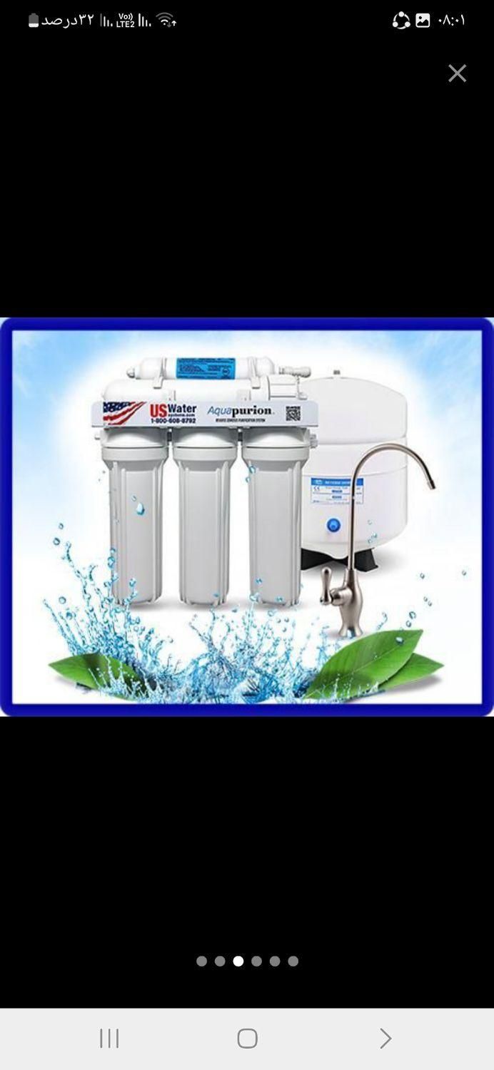 تعمیر ، فروش و نصب دستگاه تصفیه آب|خدمات پیشه و مهارت|کاشان, فاز ۲ ناجی آباد|دیوار