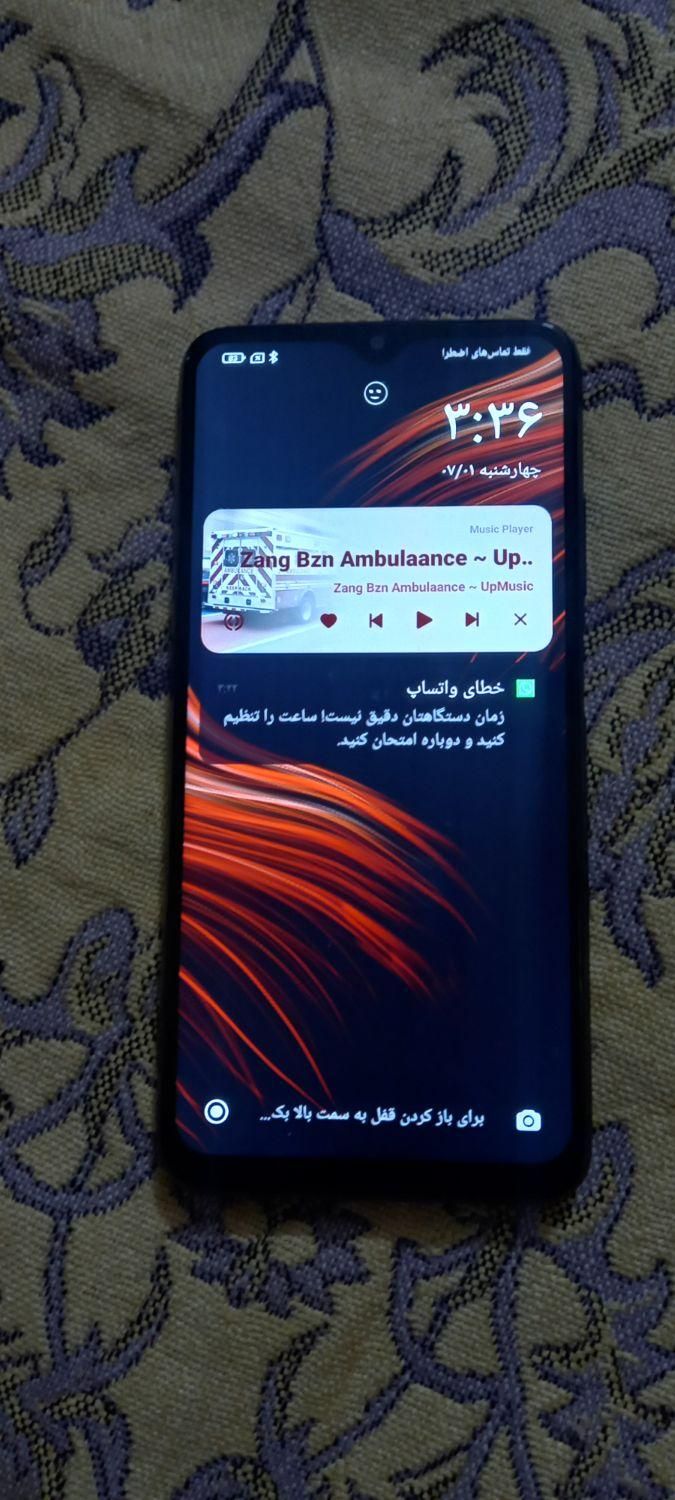 شیائومی Poco M3 با حافظهٔ ۶۴ گیگابایت|موبایل|مشهد, خواجه ربیع|دیوار