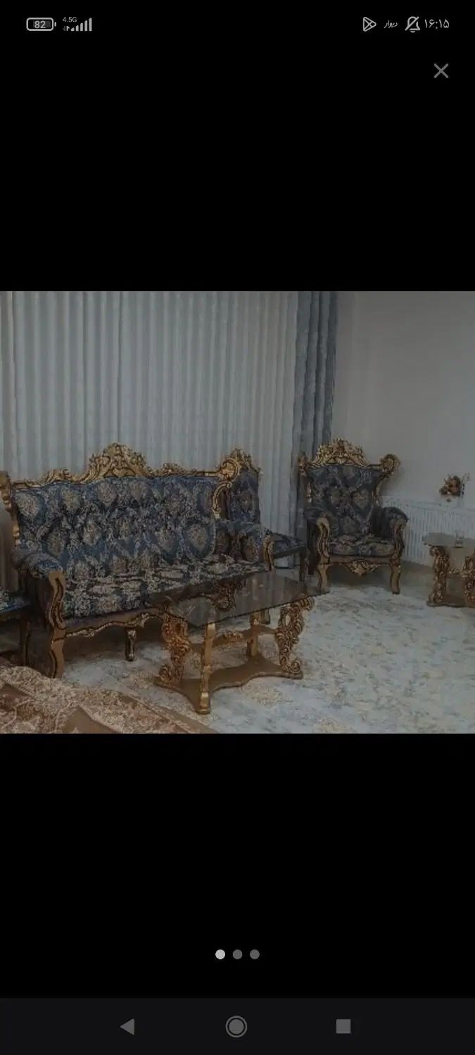 مبل سلطنتی9نفره سالم|مبلمان خانگی و میز عسلی|کرمانشاه, |دیوار