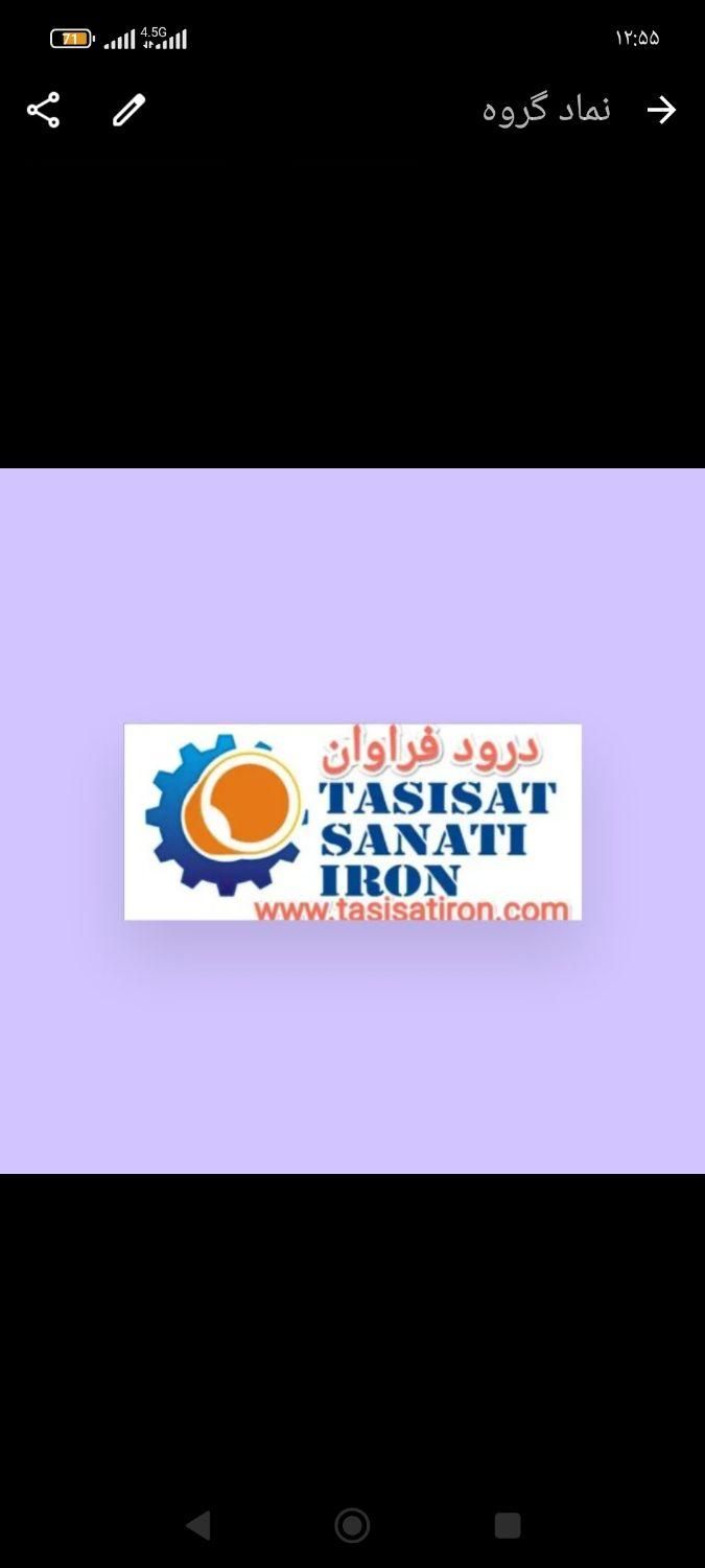 همکار خانم  مجرد و موجه|استخدام اداری و مدیریت|تهران, بازار|دیوار