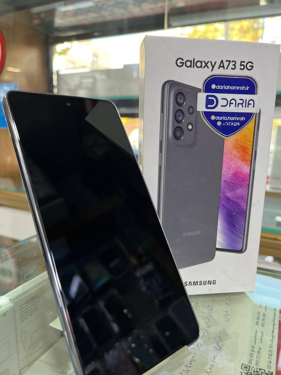 سامسونگ Galaxy A73 5G ۲۵۶ گیگابایت|موبایل|تهران, نارمک|دیوار