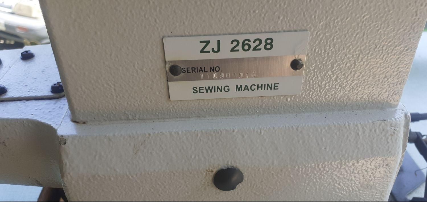 چرخ چرم دوزی|چرخ خیاطی و ریسندگی|رشت, پل تالشان|دیوار