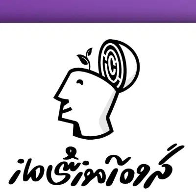 کنکور انسانی الماس|کتاب و مجله آموزشی|اصفهان, آفاران|دیوار