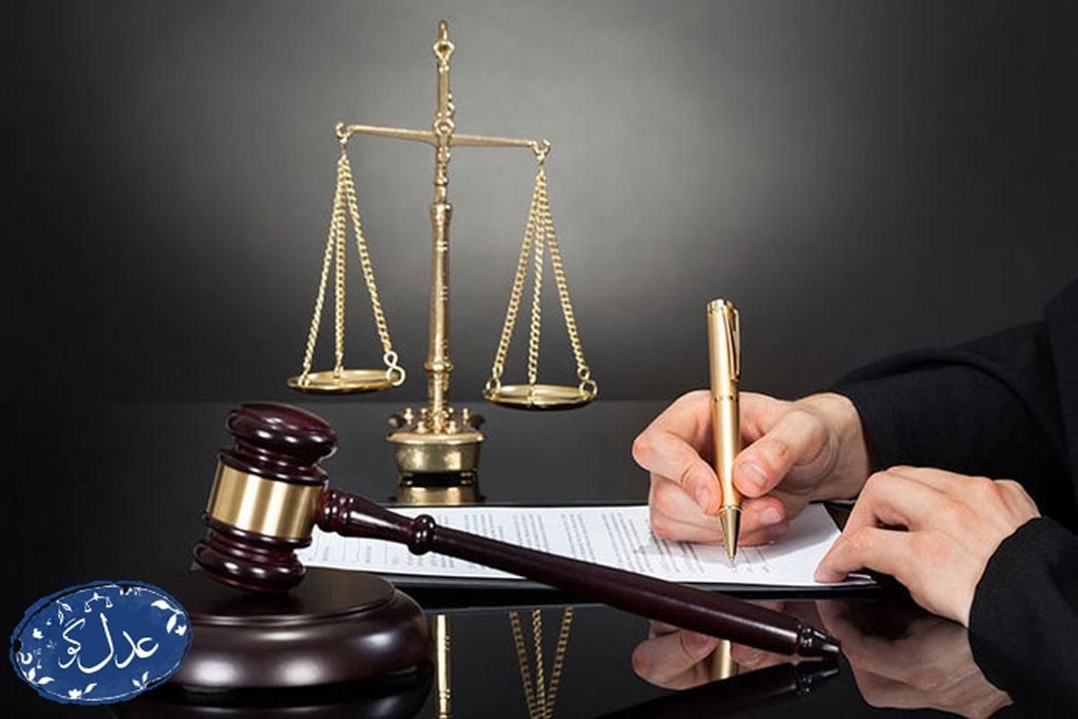 نیازمند همکار وکیل پایه یک|استخدام مالی، حسابداری، حقوقی|تهران, سلسبیل|دیوار