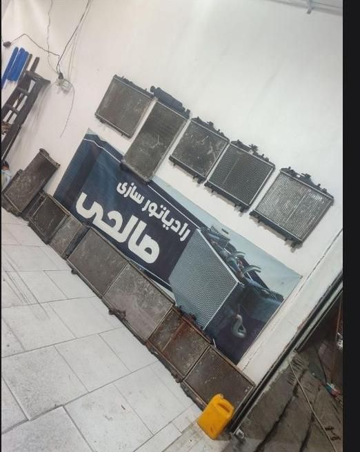 رادیات سازی|قطعات یدکی و لوازم جانبی|مشهد, خواجه ربیع|دیوار