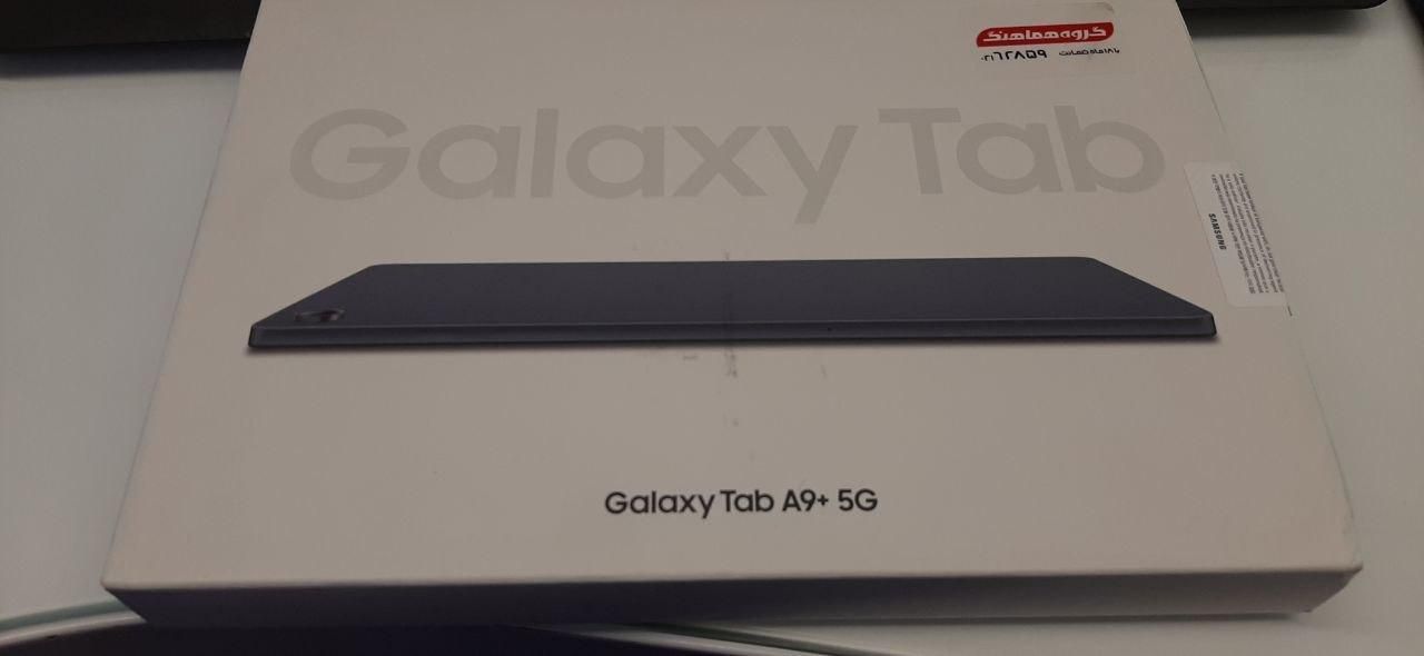 تبلت سامسونگ galaxy tab a9 plus 5G x216|تبلت|تهران, امیرآباد|دیوار