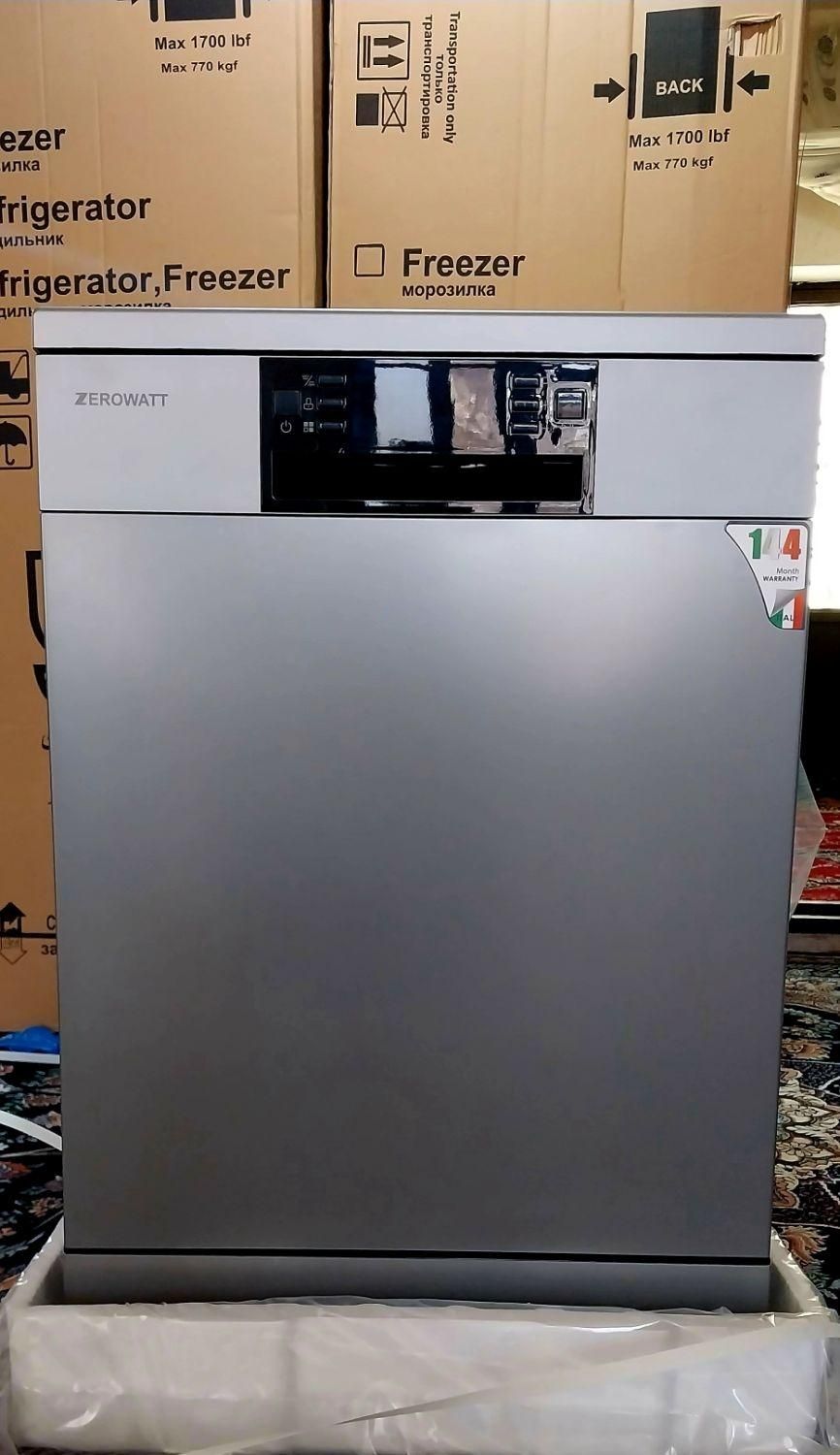 ماشین ظرفشو۱۵نفره زیروات ایتالیا(فروشگاه دیاردوست)|ماشین ظرفشویی|اردبیل, |دیوار