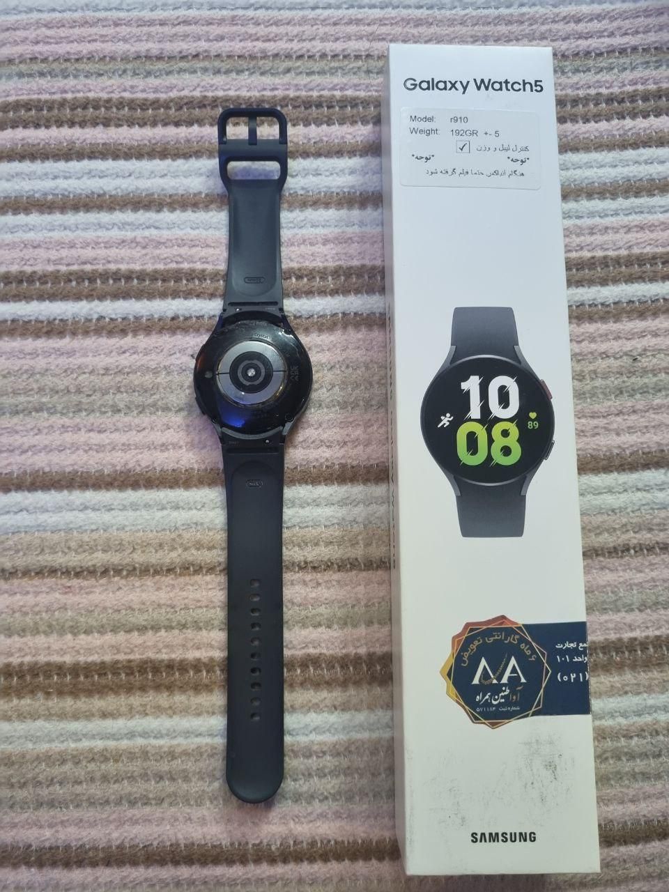 ساعت سامسونگ galaxy watch 5|ساعت|تهران, امانیه|دیوار