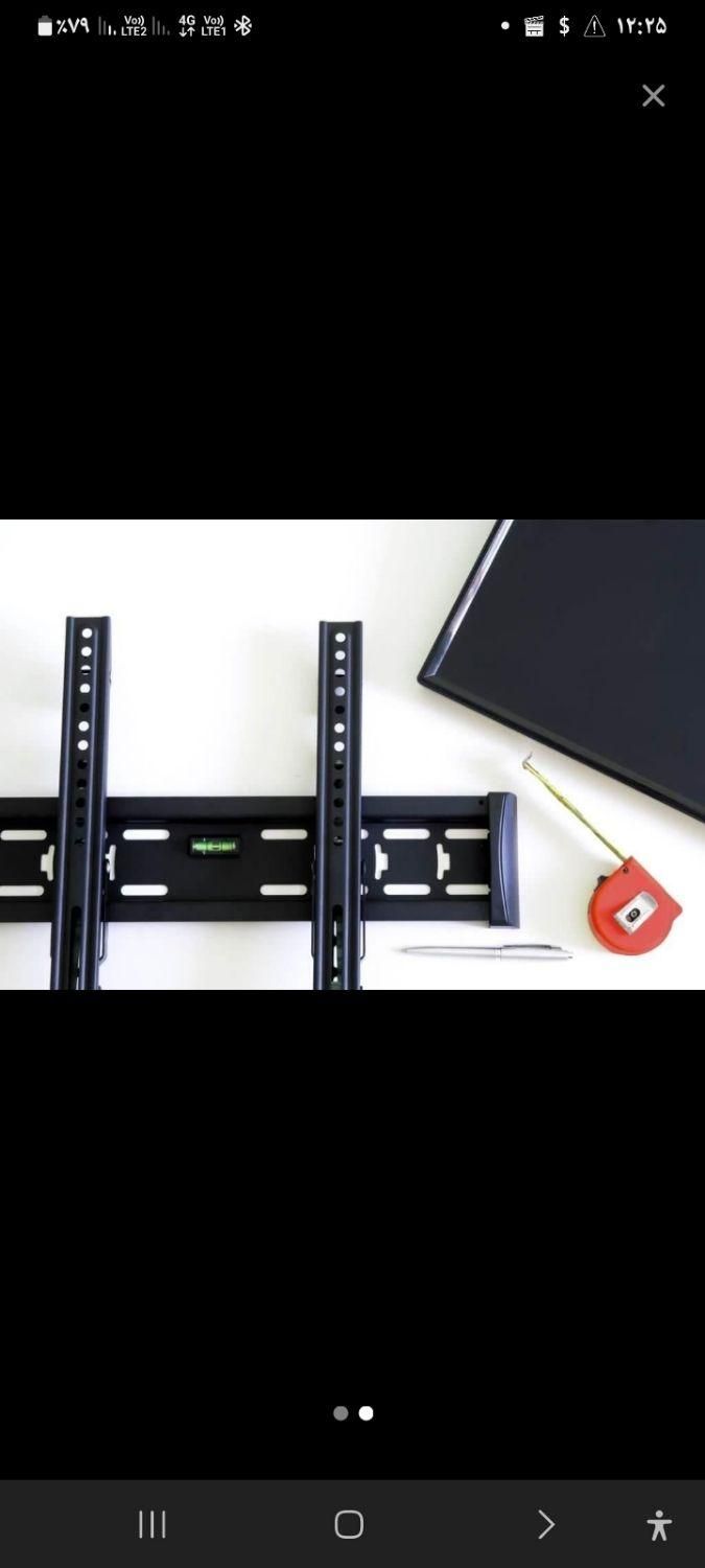 نصب و فروش آنتن و پایه تلویزیون تضمینی|خدمات پیشه و مهارت|بندرعباس, |دیوار