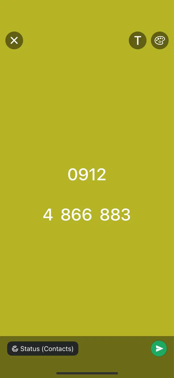 0912.4.866.883|سیم‌کارت|تهران, آرارات|دیوار