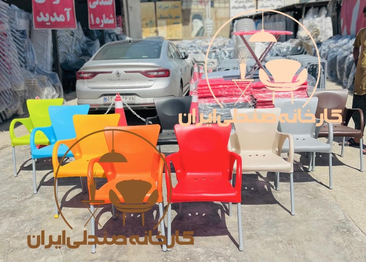 صندلی پلاستیکی مدل نقی کارخانه تهران وسراسرایران|میز و صندلی غذاخوری|تهران, نازی‌آباد|دیوار