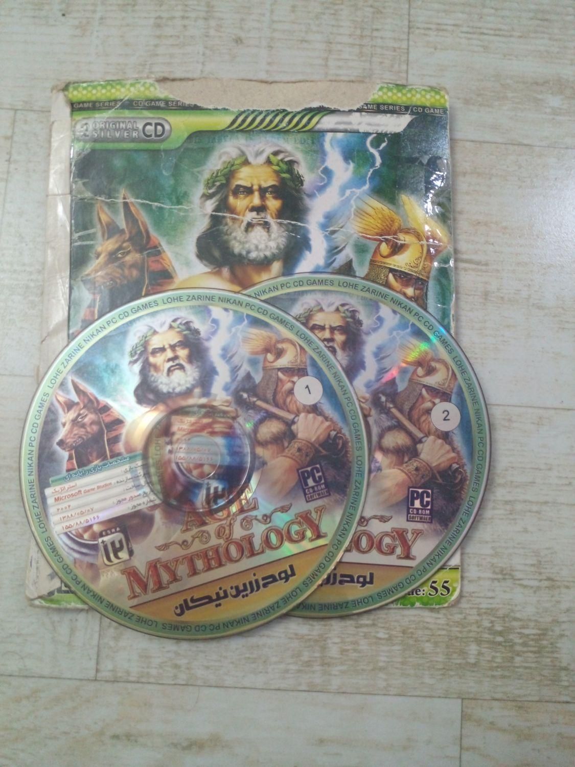 سی دی بازی cd game|کنسول، بازی ویدئویی و آنلاین|خوی, |دیوار