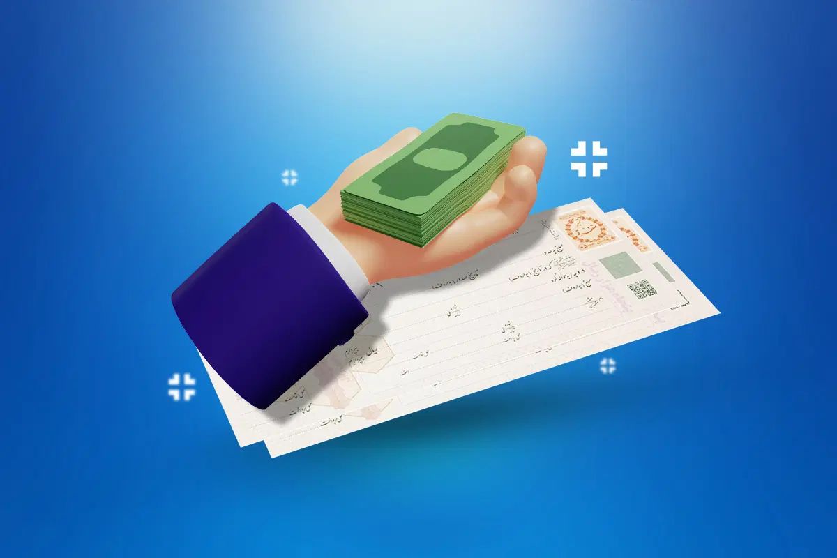 نیازمند وام|فعالیت داوطلبانه|مشهد, ایثار|دیوار
