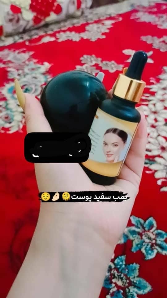 کرم سرم روشن کنند قوی صورت دست پا اوین عمده وتک|آرایشی، بهداشتی، درمانی|بندرعباس, |دیوار