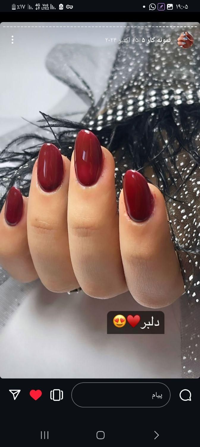 آموزش کوتاهی،کراتین رنگ و لایت و دیپلم آرایشگری|خدمات آرایشگری و زیبایی|کرج, شاهین‌ویلا|دیوار