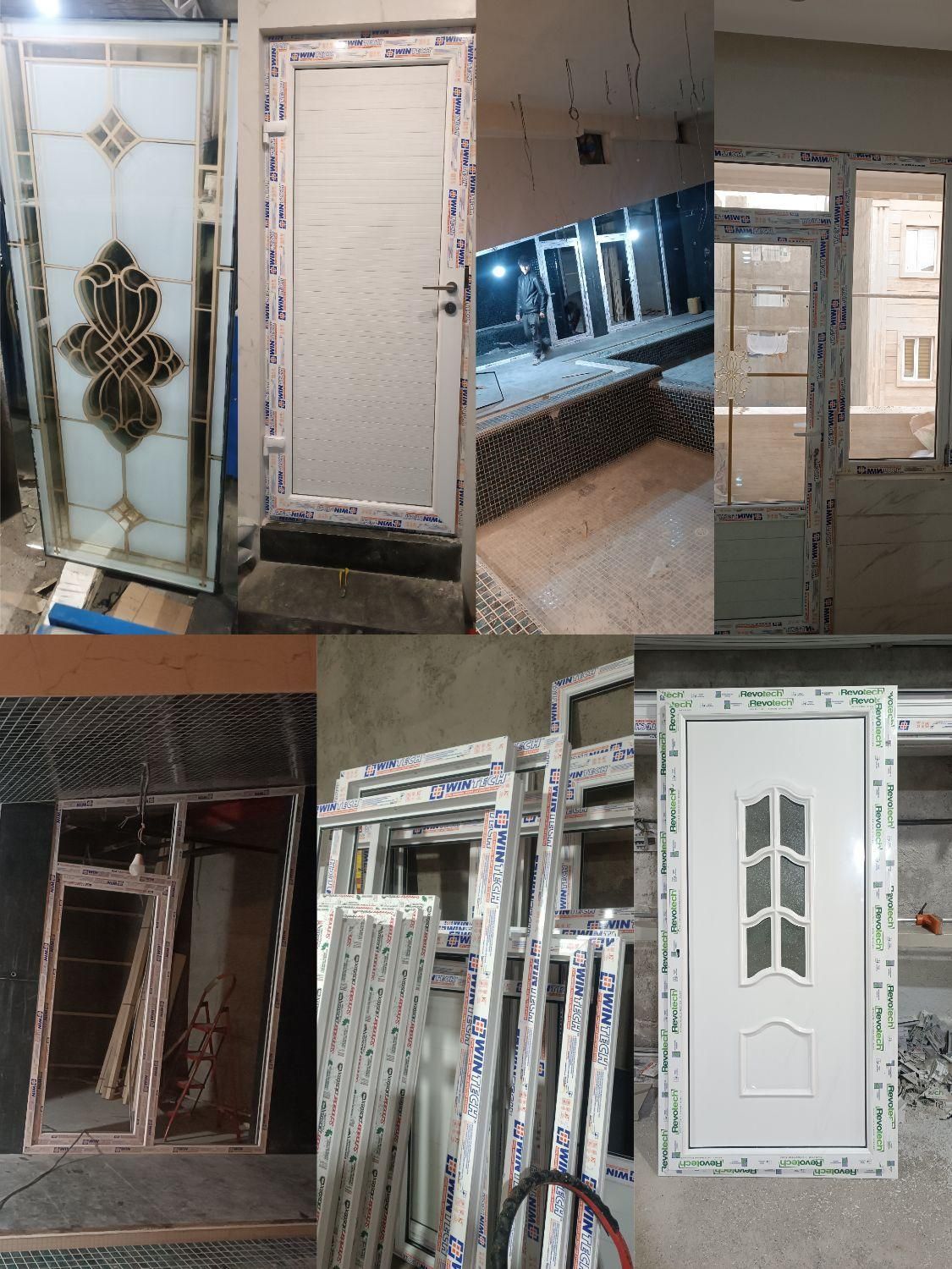 درب و پنجره یو پی وی سی|مصالح و تجهیزات ساختمان|تهران, شهرک غرب|دیوار