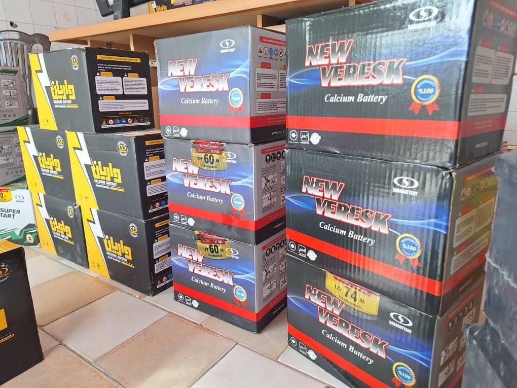 امدادباطری (سبک و سنگین،نصب در محل)|خدمات پیشه و مهارت|میناب, |دیوار