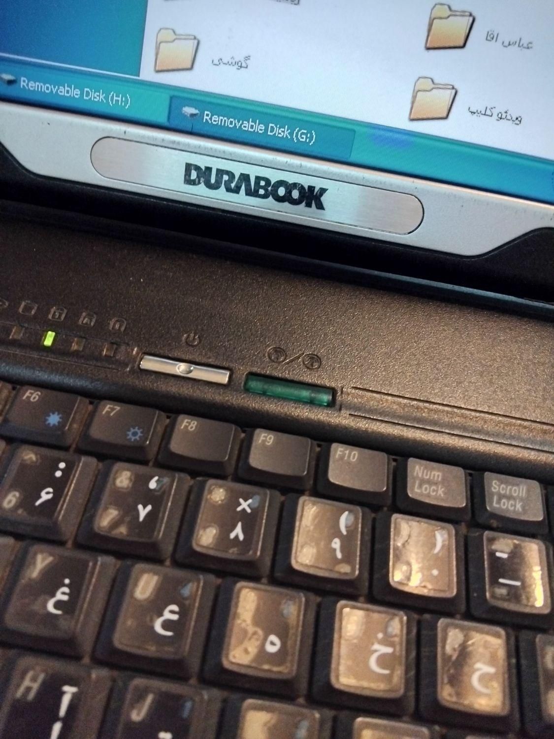 لپ تاپ مدل ،durabook|رایانه همراه|بروجرد, |دیوار