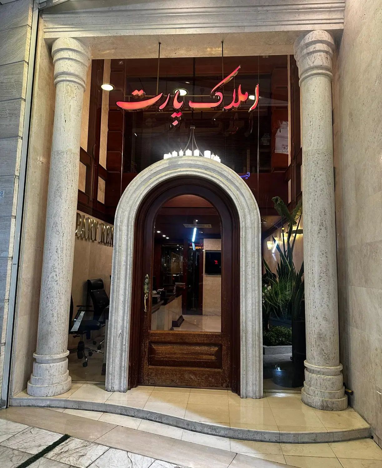 منزل ویلایی با۳ واحد مستقل با تراس قابل چیدمان|فروش خانه و ویلا|شیراز, فرهنگ شهر|دیوار