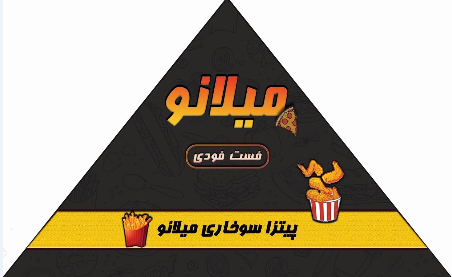 طراحی تراکت ، بنر، کارت ویزیت|خدمات رایانه‌ای و موبایل|اهواز, کوروش|دیوار