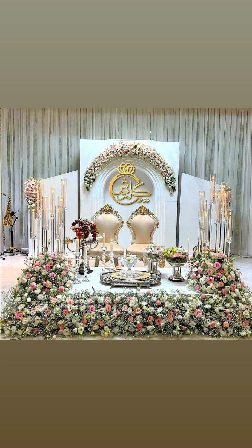 تالار VIP گلنوش برگزاری مراسم عقد،عروسی،تولد،ایونت|خدمات پذیرایی، مراسم|گلبهار, شهر جدید گلبهار|دیوار