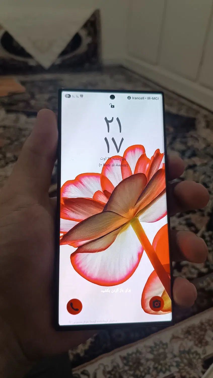 Samsung s23 ultra|موبایل|تهران, اکباتان|دیوار
