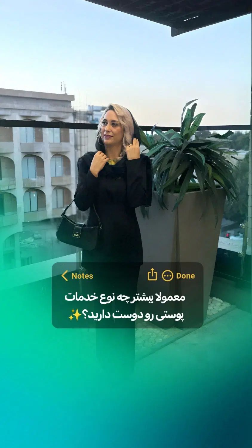 دورهمی شناخت و آناتومی پوست کاملا رایگان|خدمات آموزشی|اصفهان, سیچان|دیوار