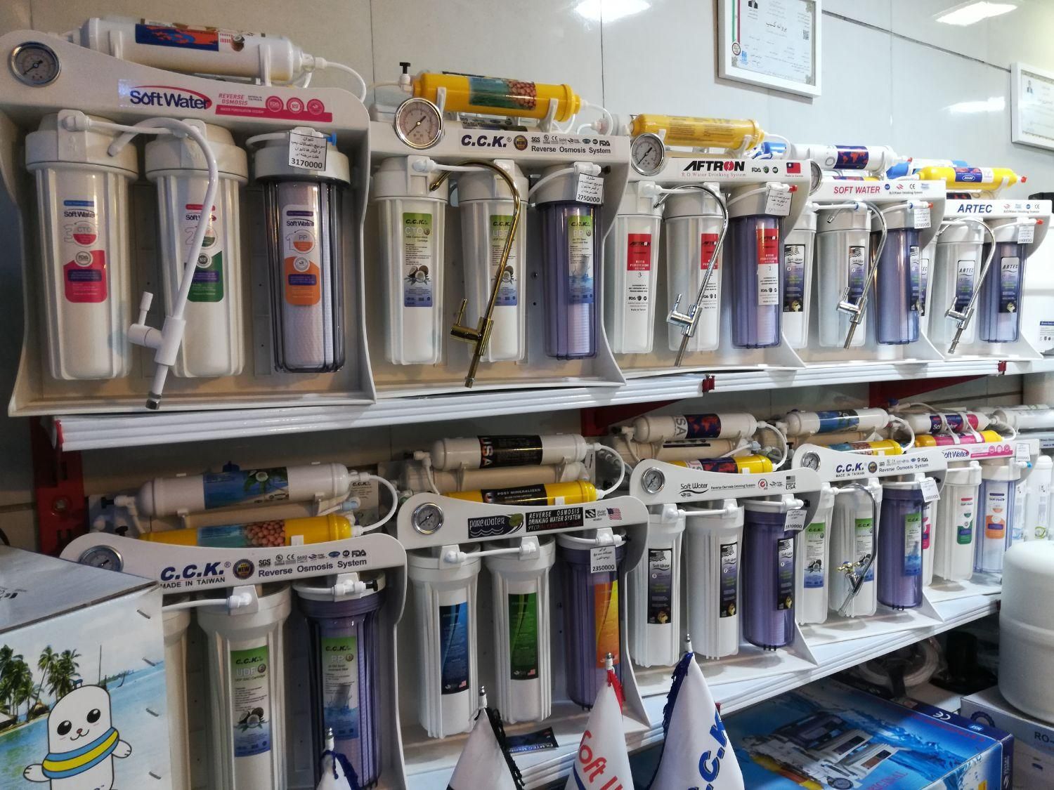 دستگاه تصفیه آب خانگی|آبسردکن و تصفیه آب|شیراز, وحدت|دیوار