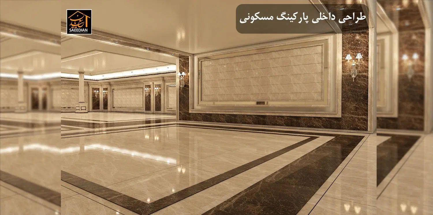 زیرزمین تجاری دائم *۲۲۰متر *سقف۴.۵ *حاشیه هاشمیه|اجارهٔ دفتر صنعتی، کشاورزی، تجاری|مشهد, هنرستان|دیوار
