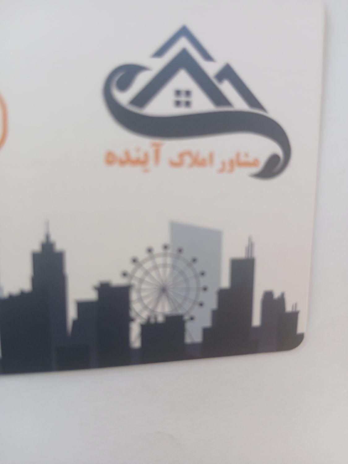آپارتمان ۱۱۵ متر نبی اکرم صلح تخلیه|فروش آپارتمان|شیراز, فرگاز|دیوار