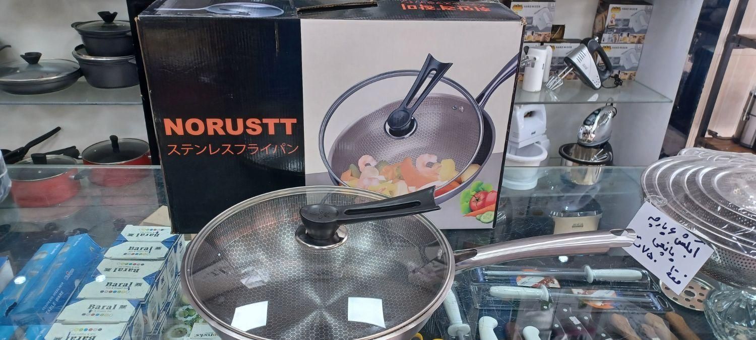 تابه وک استیل سایز ۳۲ وارداتی|ظروف پخت‌وپز|کرج, مصباح|دیوار