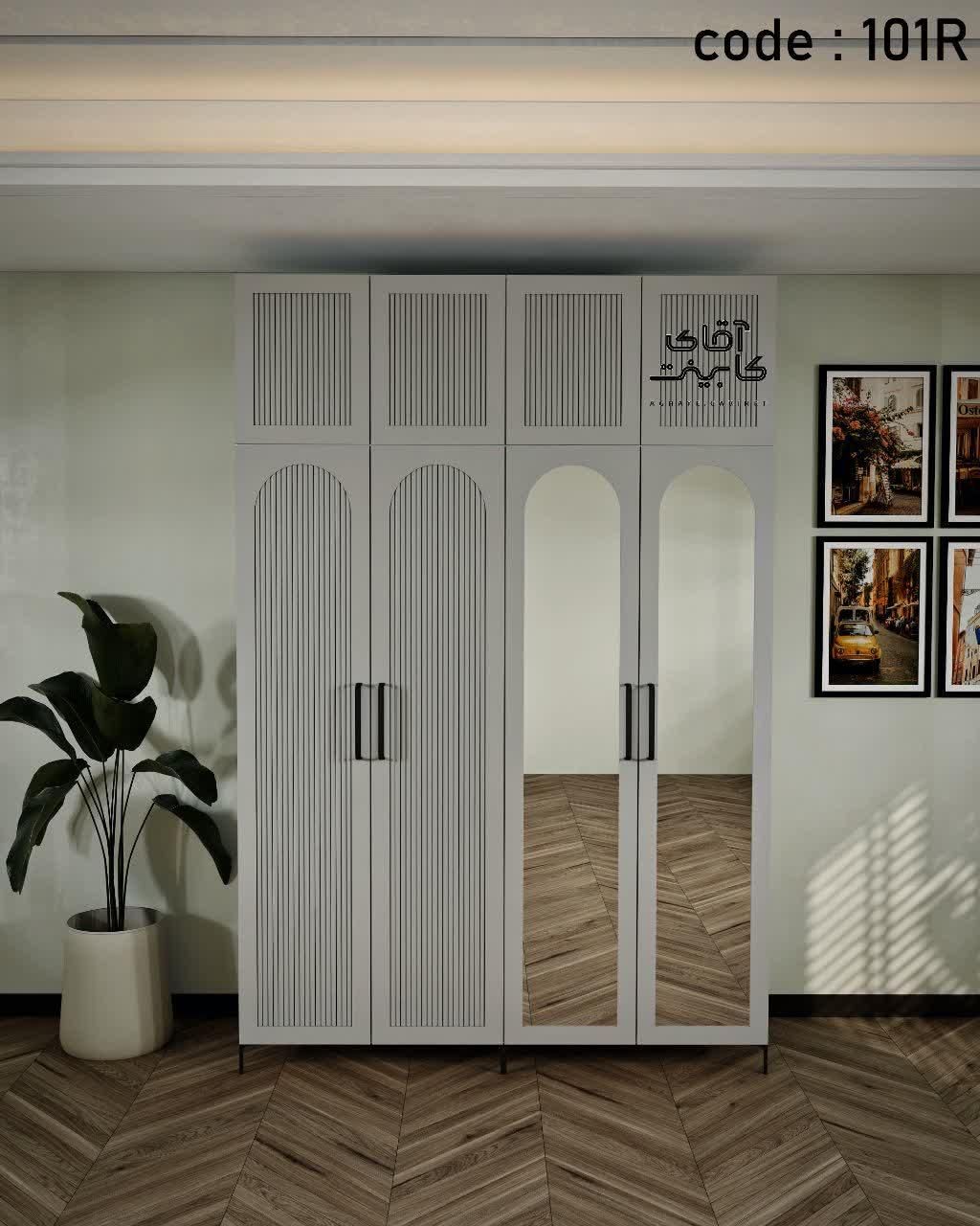 کمدلباس کد101R|جاکفشی، کمد، دراور|آفتاب, |دیوار