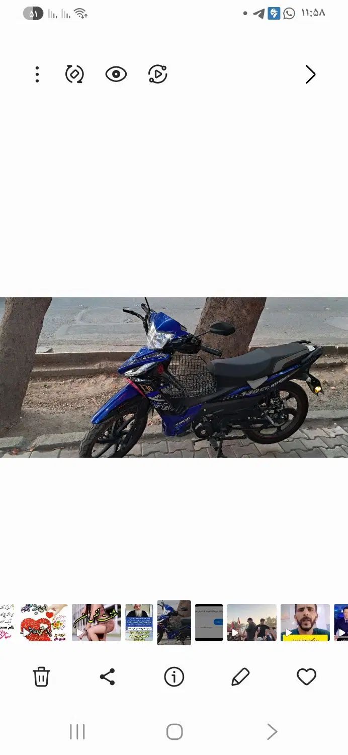 موتور سیکلت|موتورسیکلت|اصفهان, ملک‌شهر|دیوار