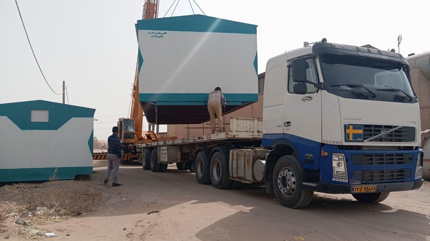 تولیدانواع کانکس سازه سنگین|خدمات پیشه و مهارت|یزد, |دیوار