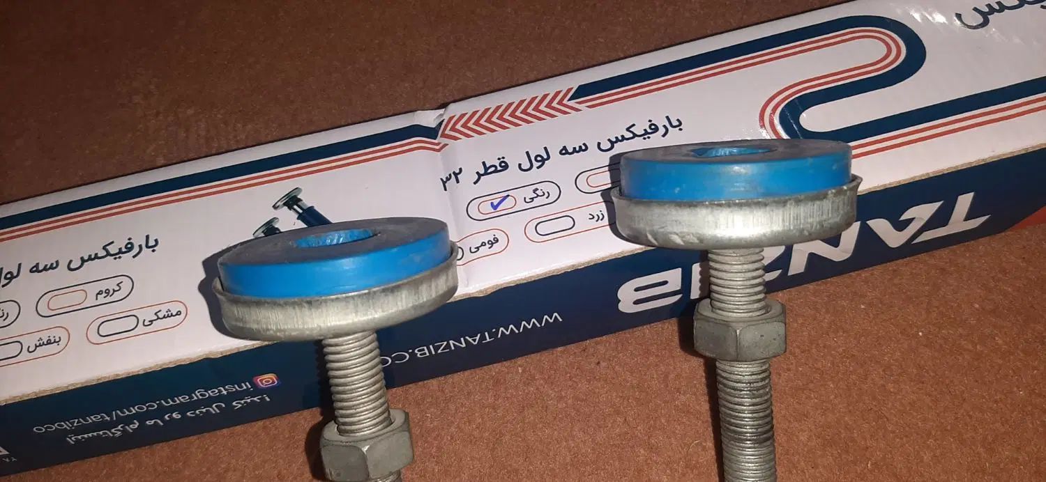 بارفیکس محکم تحمل ۱۴۰کیلو|تجهیزات ورزشی|تهران, شهرآرا|دیوار