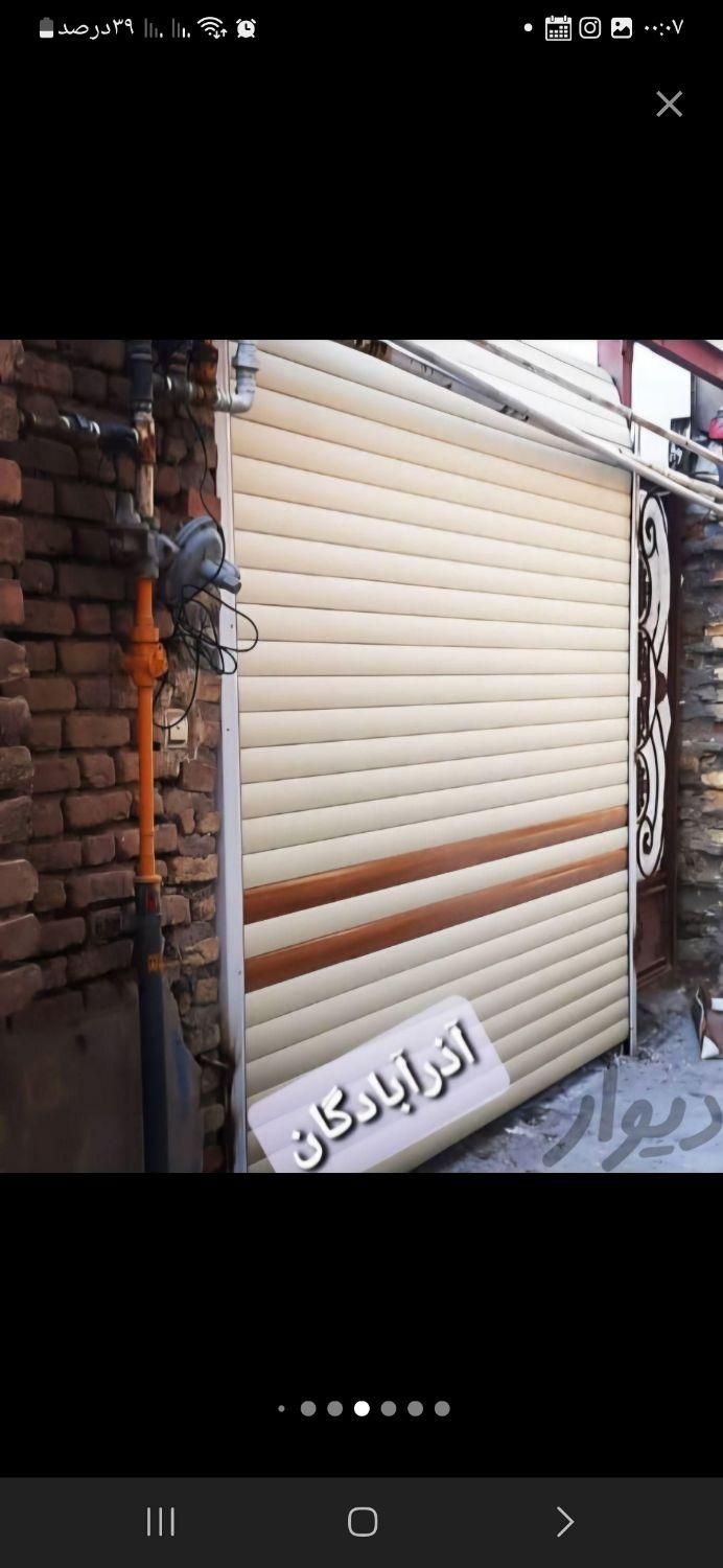 کرکره برقی،جک بازویی،درب شیشه ای،جوشکاری، راهبند|خدمات پیشه و مهارت|تبریز, |دیوار