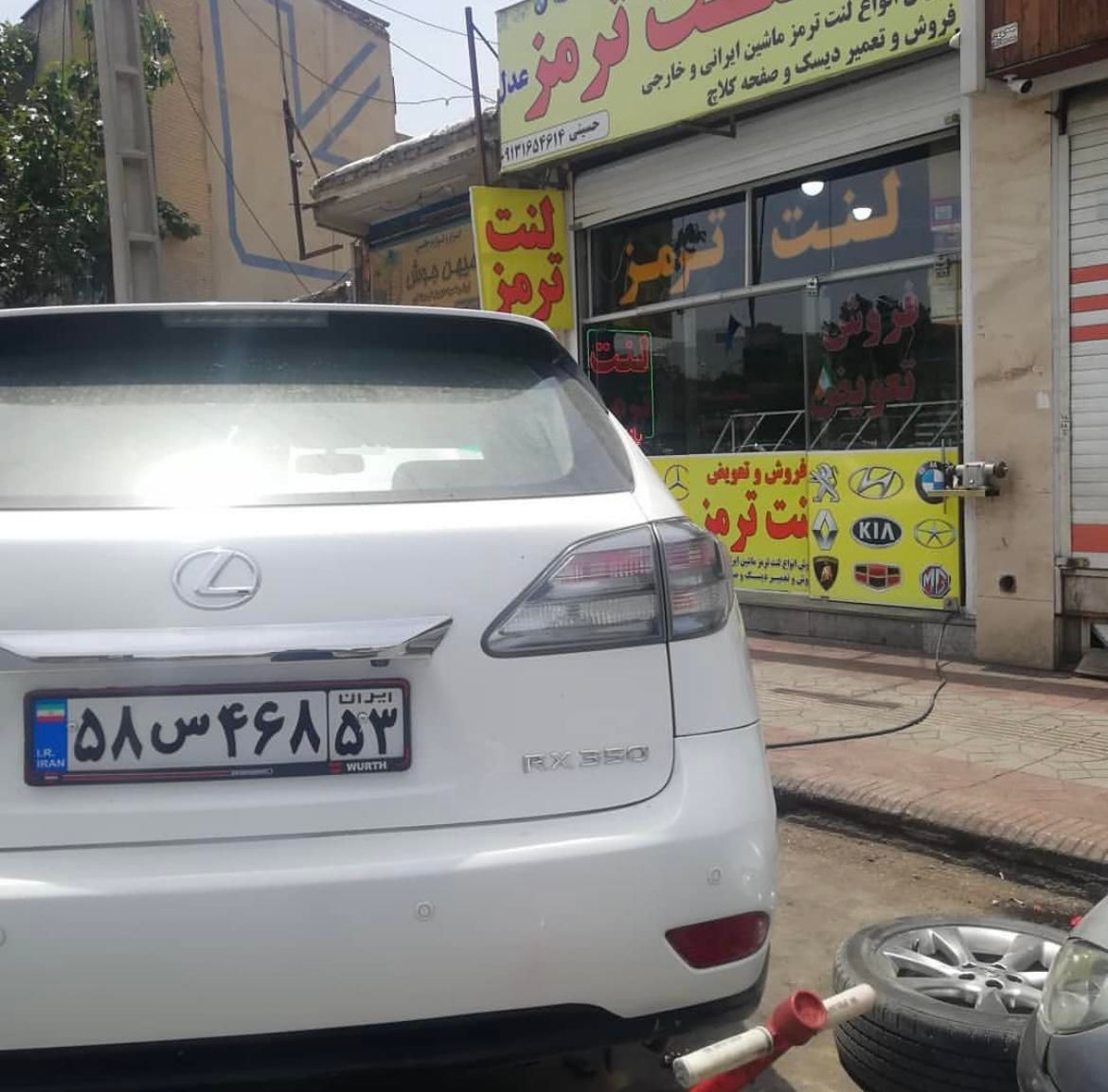 فروش وتعویض لنت ترمزانواع ماشین ها و تراش دیسک چرخ|قطعات یدکی و لوازم جانبی|اصفهان, میرعماد|دیوار