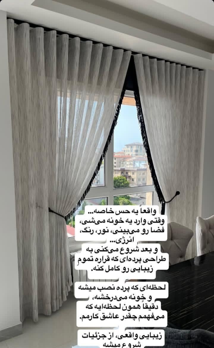 پنل های آماده به صورت پانچ|پرده، رانر، رومیزی|تهران, عبدل‌آباد|دیوار