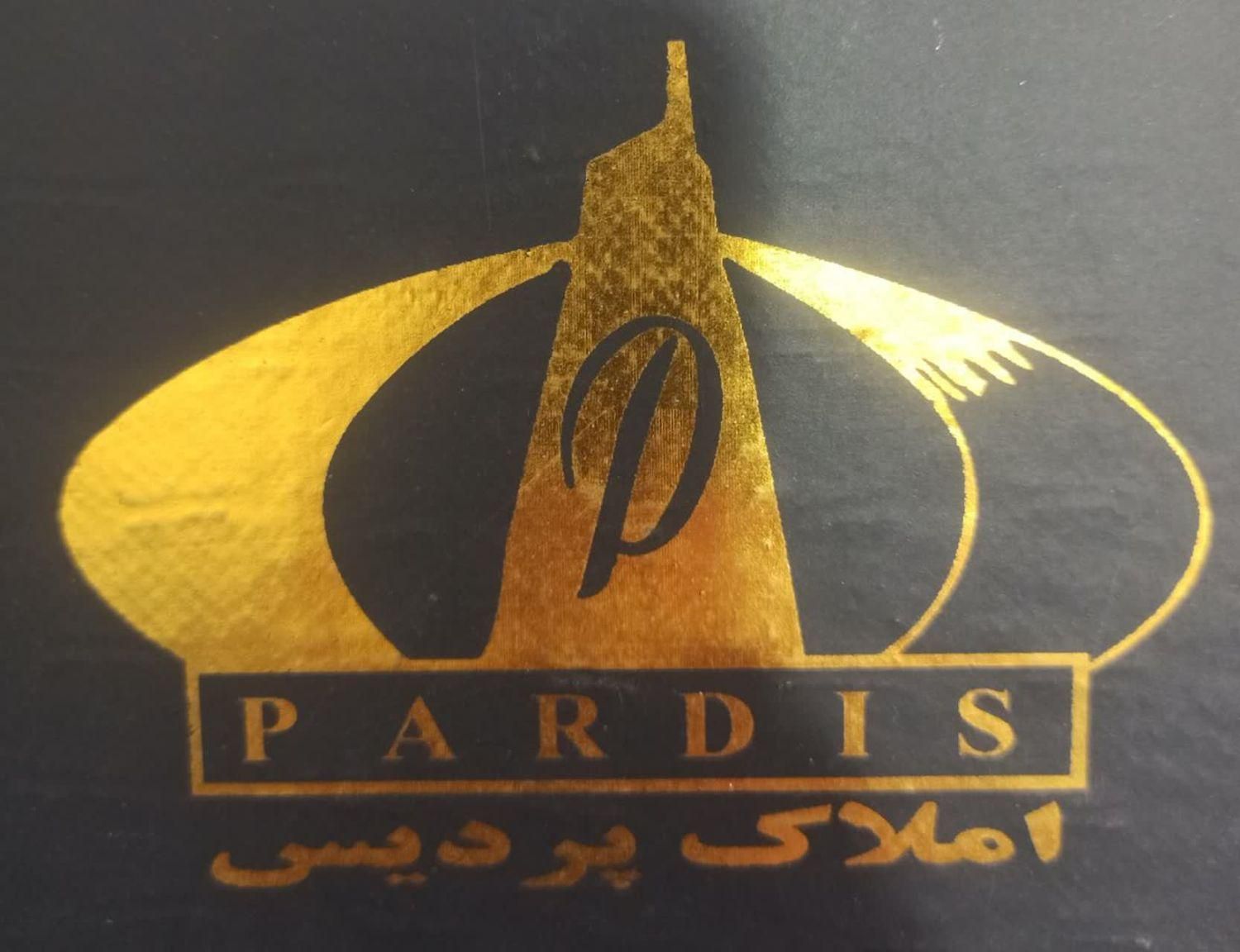 واحد اداری ،۶۰متر|اجارهٔ دفتر کار، اتاق اداری، مطب|قم, باجک یک|دیوار