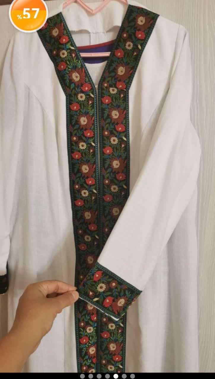 لباس مجلسی|لباس|اصفهان, چشمه باقرخان|دیوار